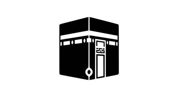 Kaaba Islamic holy site black silhouette icon vector illustration for Hajj and Umrah