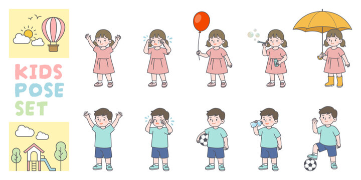 男の子と女の子のポーズ