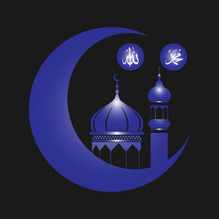 Islamic mosque silhouette with crescent moon and arabic calligraphy symbols on black background © Murshed