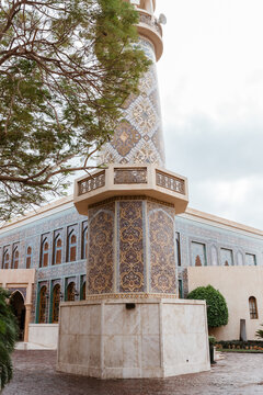 Katara mosk