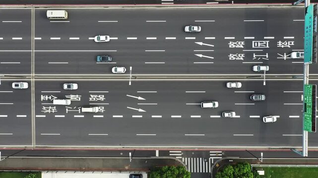 Multilane Urban Traffic on a Road in China