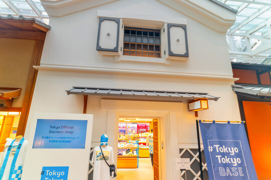 羽田空港・国際線ターミナル　江戸前小路　東京ブランドのPR拠点 Tokyo Tokyo BASE