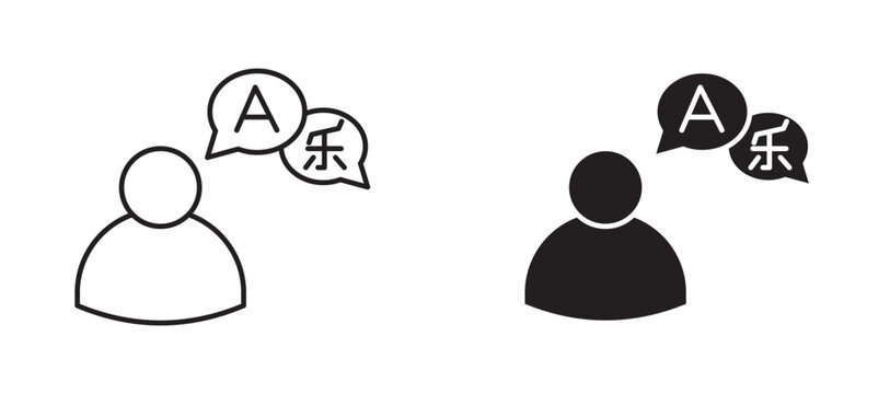 Translator icon flat outline in black