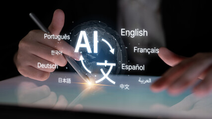 Global communication with multiple languages, digital translation tools, multilingual technology, cross-cultural communication, and virtual language learning environments. Spline © InfiniteFlow