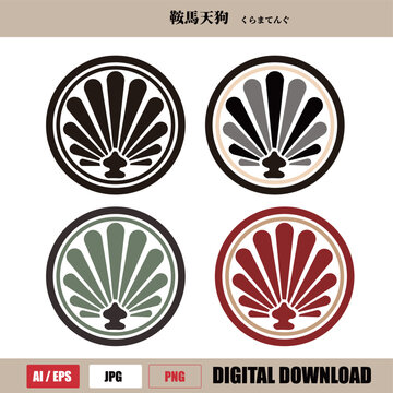 時代劇ヒーロー　鞍馬天狗