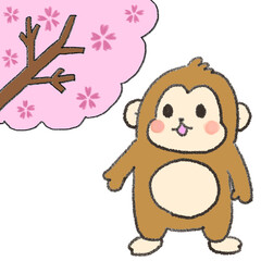 Cute monkey with cherry blossom tree © illustATAM