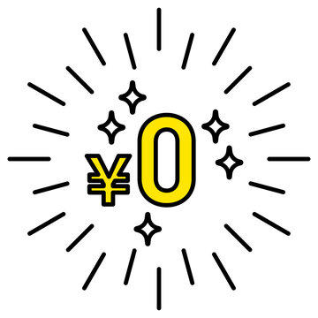 0円・手数料無料のアイコンイラスト黄色