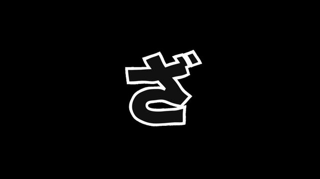 Jittering hand drawn Japanese hiragana character ZA with white outline on transparent background