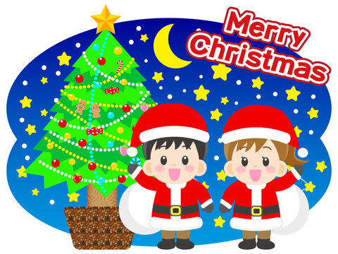 クリスマスツパーティする子供のイラスト素材4