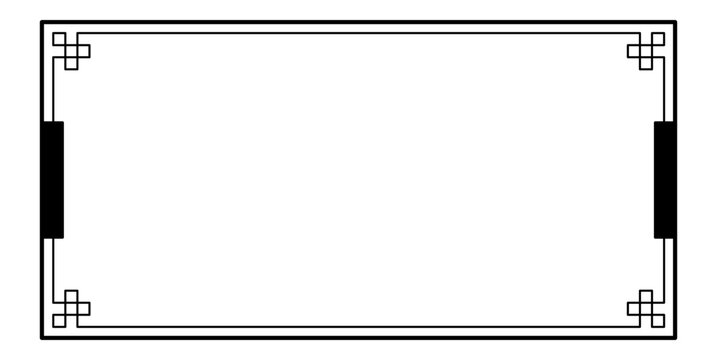 Chinese Vintage Rectangular Frame