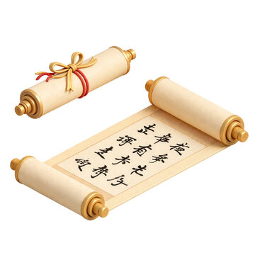 Traditional Chinese scroll pair illustration isolated on a transparent background