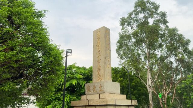 Shanti Stupa is a Buddhist monument in Delhi, India