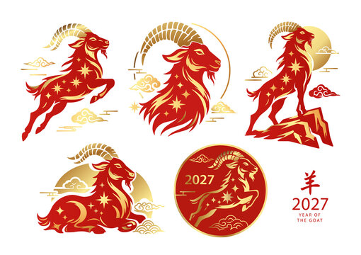 Chinese New Year 2027 Year of the Fire Goat, Chinese Zodiac Symbol