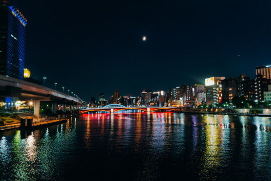 Tokyo unique capital of Japan dynamic metropolis called Tokyo