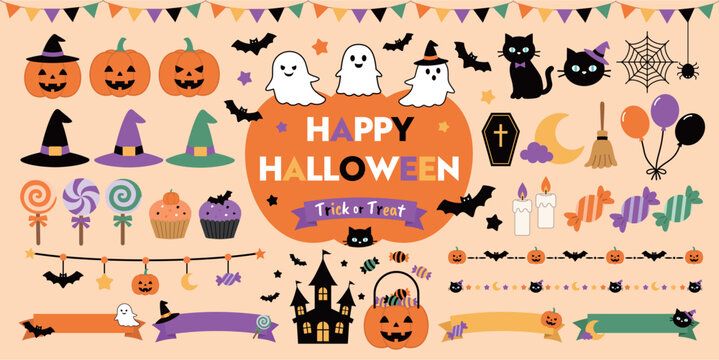 かわいいハロウィンイラスト素材セット ベクター シェイプ