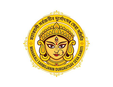 Golden durga maa face illustration in a decorative circular frame for hindu religious festival celebration isolated on a white background