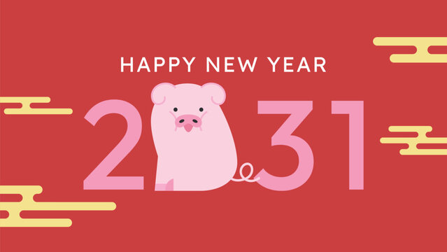 Happy Lunar New Year 2031 vector card with stylized lettreing. Cute zodiac pig mascot on red background.