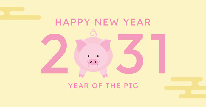 Lunar New Year 2031 greetings card template with zodiac pig. Minimalist vector illustration for Chinese New Year of the Pig.