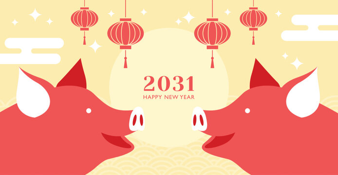 Year of the Pig minimalist background template with zodiac pigs couple and decorative chinese lanterns.