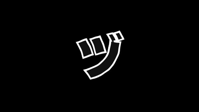 Japanese Katakana "ZU" Animated with Jitter Effect ,Alpha Channel
