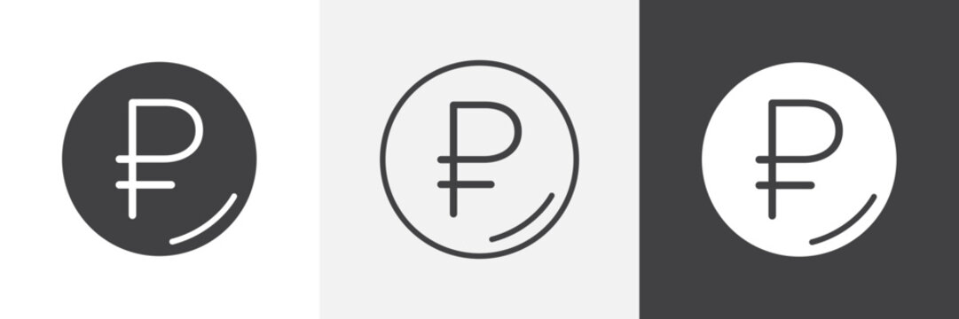 Ruble icon flat outline in black