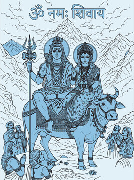 Lord Shiva and Parvati Hindu god Design Element. Sketch or Drawing of Shiva Parvati Outline Editable Vector Illustration