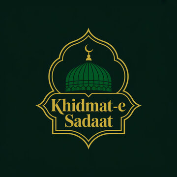 A professional logo design for a religious organization on a dark green background (1)