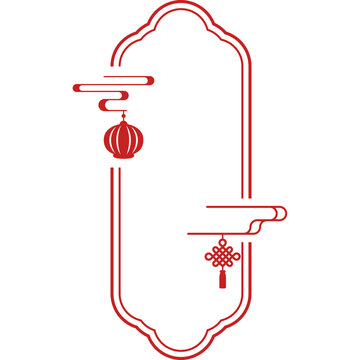 Chinese Border Vector