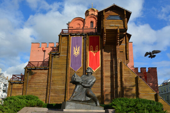 KIEV UKRAINE: The Golden Gates of Kiev  was the main gate in the 11th century fortifications of Kiev, the capital of Kievan Rus. It was named in imitation of the Golden Gate of Constantinople