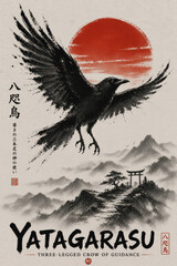 Obraz premium Yatagarasu Three Legged Crow Japanese Mythology Ink Illustration
