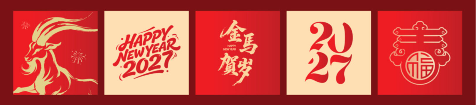 Chinese New Year 2027, Year of the Goat. A set of greeting cards featuring a goat and traditional patterns. Template for festive envelopes. Happy New Year, zodiac sign. Vector 
