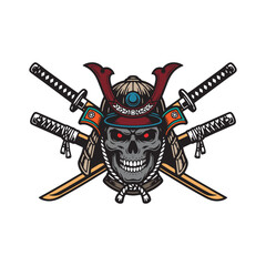 Fototapeta premium illustration skull with sword