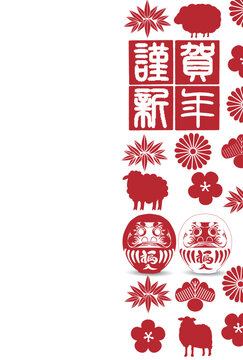 日本の伝統的な文化要素と赤いダルマや縁起物の装飾