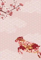 Fotobehang Sportwinkel 桜と伝統紋様をあしらった上品な和風のグリーティングカード  © J BOY