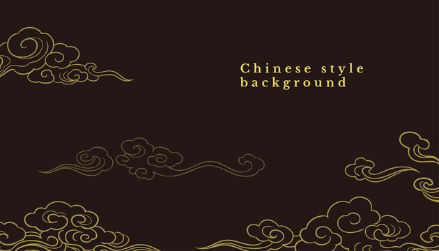 Elegant Chinese Cloud Motif Vintage Background