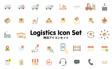 Fototapeta premium Color Logistics and Delivery Icon Set