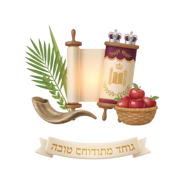 Torah scroll with apples and palm branch for jewish holiday