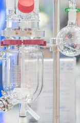 Medical lab equipment  stirrer is a piece of equipment used in laboratories by researchers and scientists. chemical substance in beaker placed on magnetic stirrer  © Photo Gallery