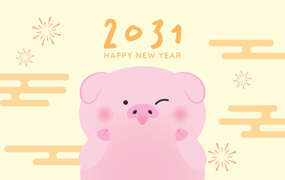 Happy Lunar New Year 2031 card with cute cartoon pig. Year of the Pig greetings card template vector illustration.