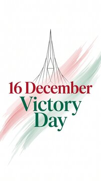 Minimalist poster commemorating Victory Day on 16 December, featuring a stylized linear National Martyrs' Memorial graphic, elegant typography, and subtle red and green watercolor brushstrokes.