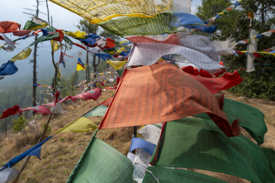 Close-up of prayer flags printed with Buddhist scripture, Thimphu District, Thimphu, Bhutan