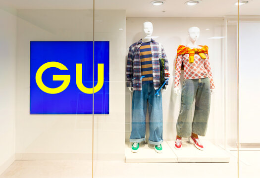 西武新宿駅・駅ビル 新宿ぺぺ ショッピングエリア GU