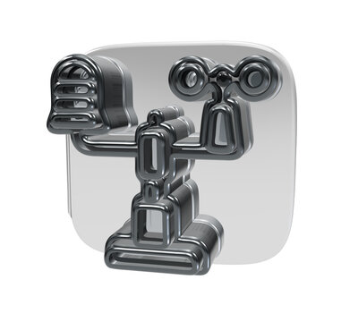Weather station icon representing wind measurement tools is rendered in a metallic 3D style.