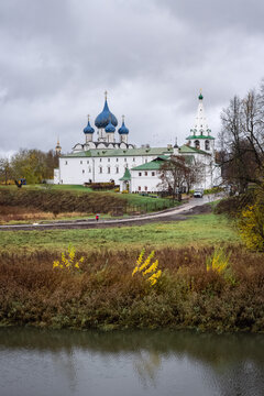 view of the Kremlin Museum complex and the Cathedral of the Nativity of the Blessed Virgin Mary