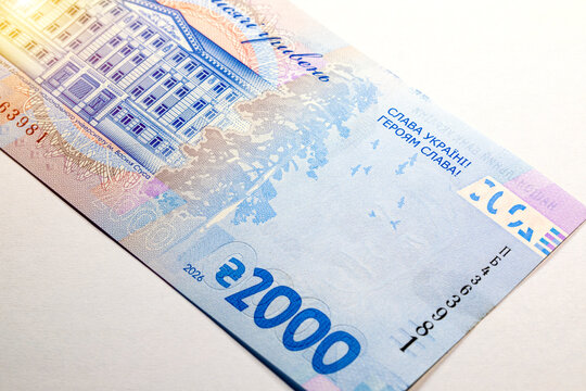 Ukrainian 2000 hryvnia banknote featuring the Vasyl Stus Donetsk National University building. New Ukrainian hryvnia banknote. Ukrainian money.