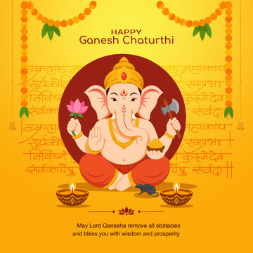 Vector Happy Chaturthi
