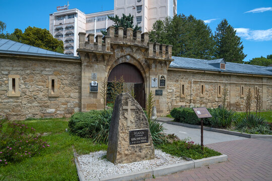 KISLOVODSK, RUSSIA - JULY 10, 2026: Memorial stone at the site of the foundation of Kislovodsk at the Museum of Local Lore. Stavropol Territory