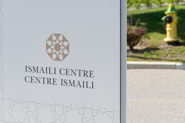 Fototapeta premium sign at entrance to The Ismaili Centre, a community centre, located at 49 Wynford Dr (North York), Toronto