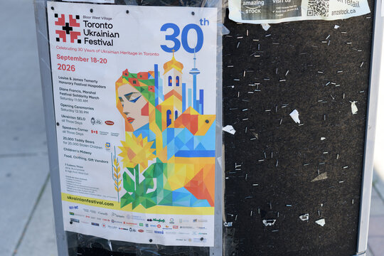 street poster in Toronto (Ukrainian Festival 2026)