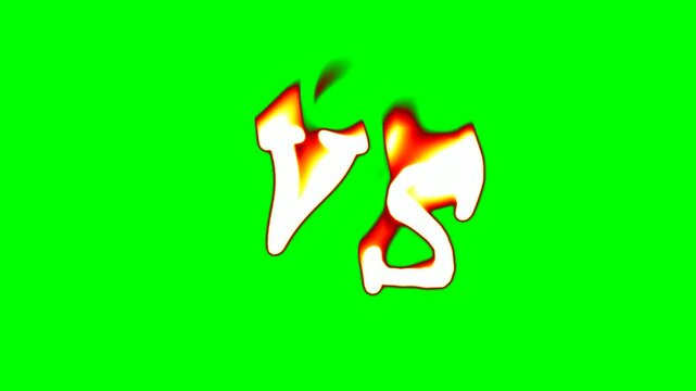 Burning VS logo animation on green screen. Flaming versus text effect, fire battle symbol and match competition video overlay loop.